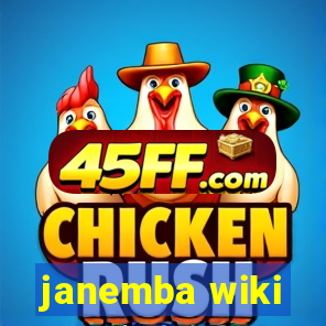 janemba wiki